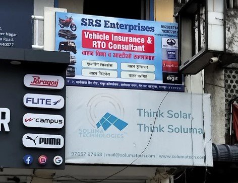 SRS Insurance & RTO Consultant