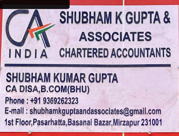 Shubham K Gupta & Associates(CA)