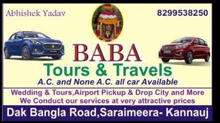 Baba tour and travels