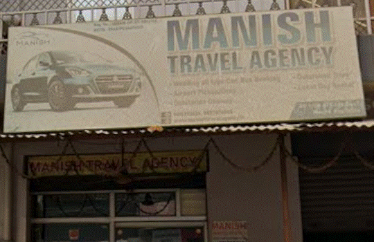 MANISH TRAVEL AGENCY