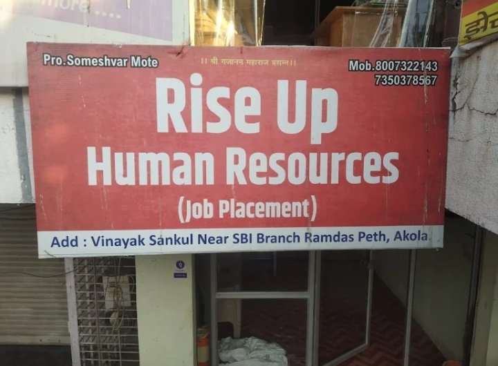 Rise Up Human Resources, Akola