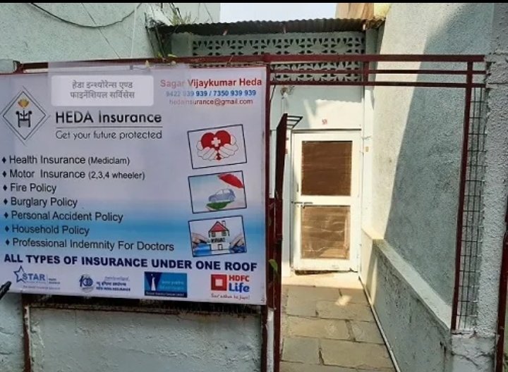 HEDA Insurance & Financial Services
