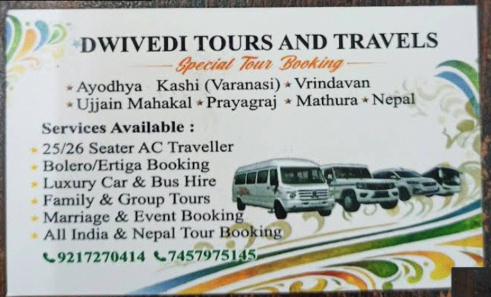 Dwivedi Tours and Travels