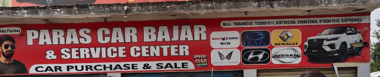 PARAS Car Bazar