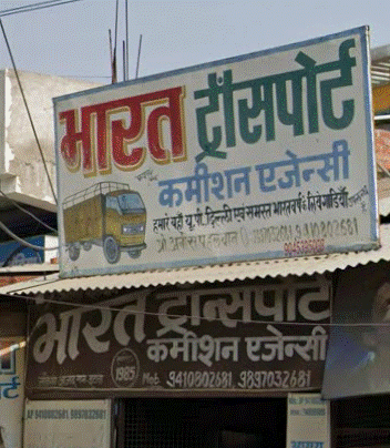 Bharat Transport Company