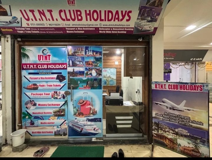 U.T.N.T. Club Holidays