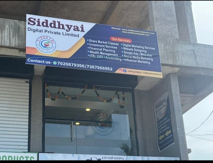 Siddhyai Investment