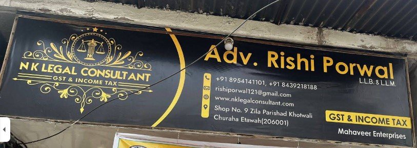 N K Legal Consultant
