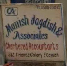 CA MANISH KUMR GST EXPERT- ETAWAH
