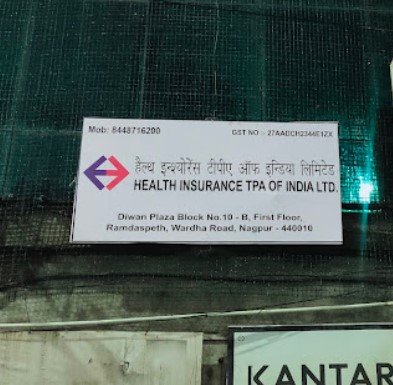 Health Insurance TPA of India Ltd- Nagpur Branch