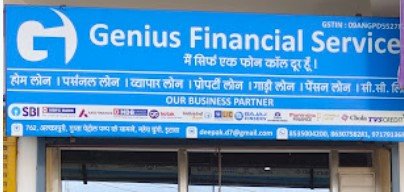 Genius Financial Services