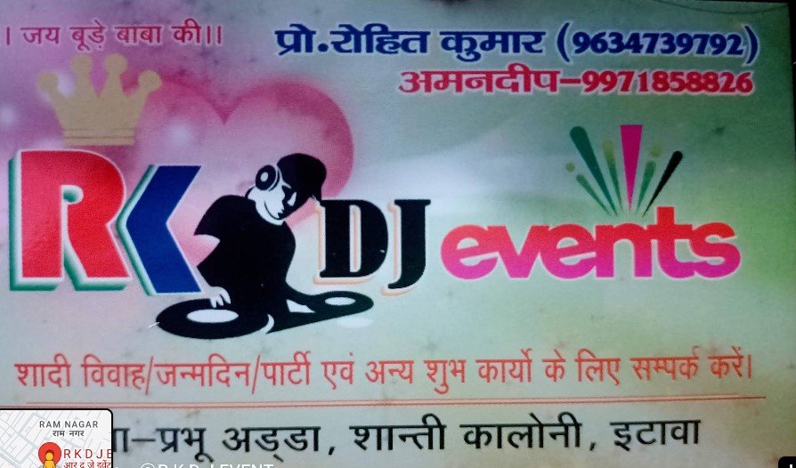 R K D J EVENTS