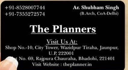 The Planners