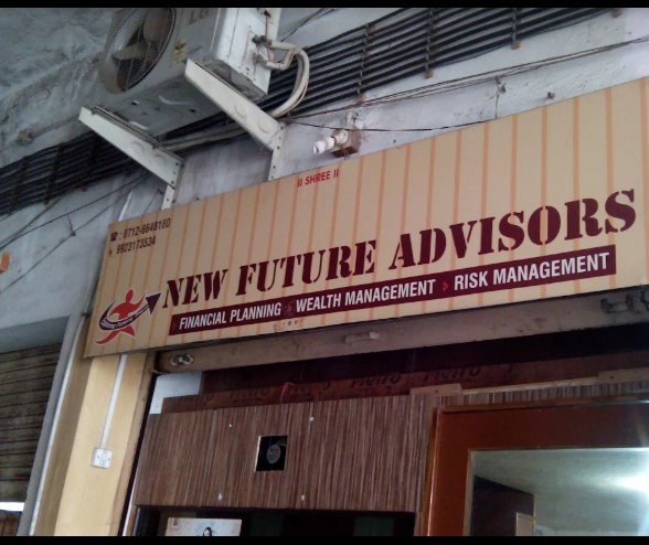 New Future