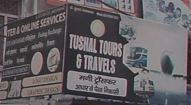 TUSHAL TOURS & TRAVELS