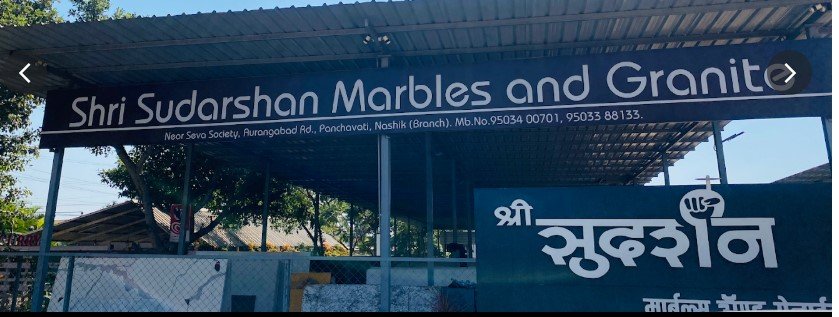 Shri Sudarshan Marbles And Granite