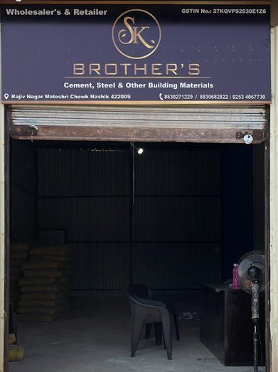 Sk brothers