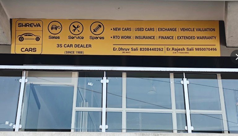 SHREYA CARS - Trusted Since 1988