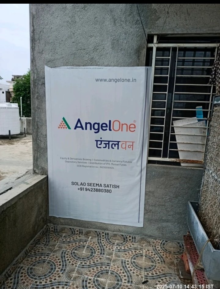 Angel One Ltd. - Solao Seema Satish