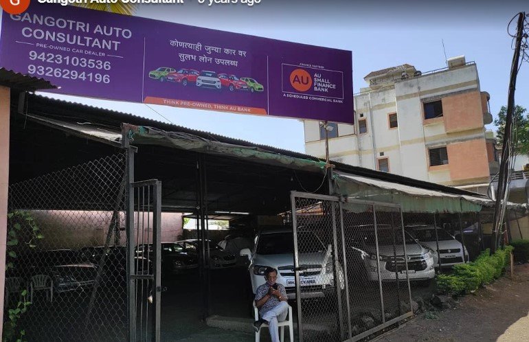 Gangotri Auto Consultant