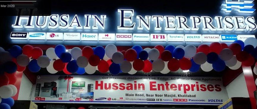 Hussain Enterprises