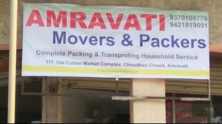 Amravati Movers And Packers