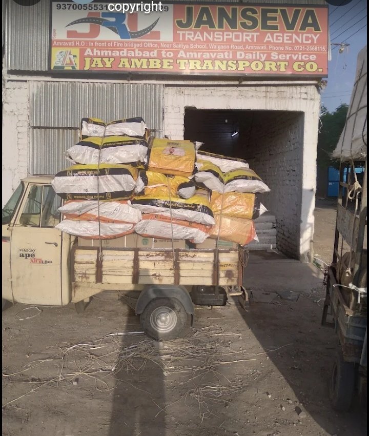 Janseva transport agency