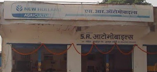 New Holland Agriculture, S.R Automobiles