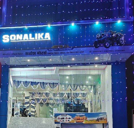 Sonalika - Satish Motors