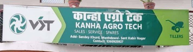 Kanha Agro Tech