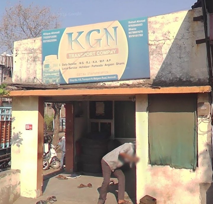 KGN TRANSPORT & COMMISSION