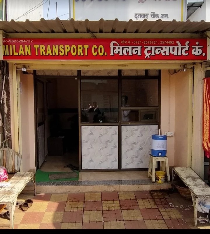 MILAN TRANSPORT COMPANY