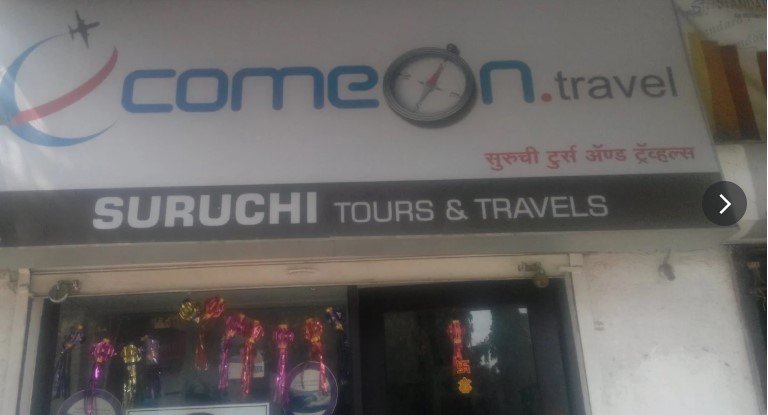 Suruchi Tours And Travels