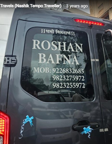 Bafna Tours & Travels