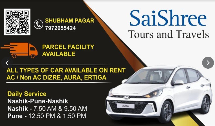 Saishree Tours and Travels