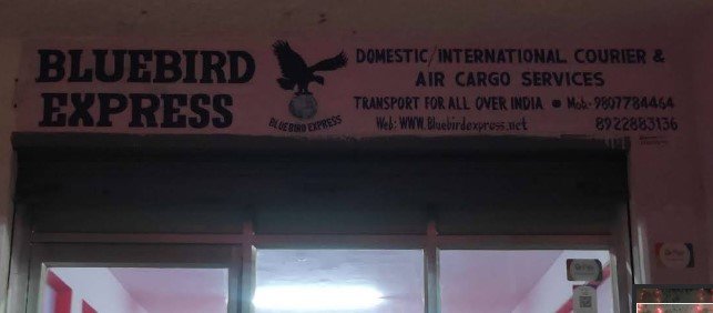 BLUEBIRD EXPRESS