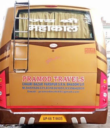 Pramod travels company