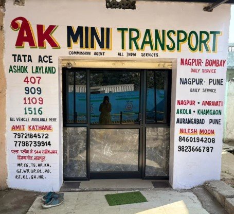 AK MINI TRANSPORT