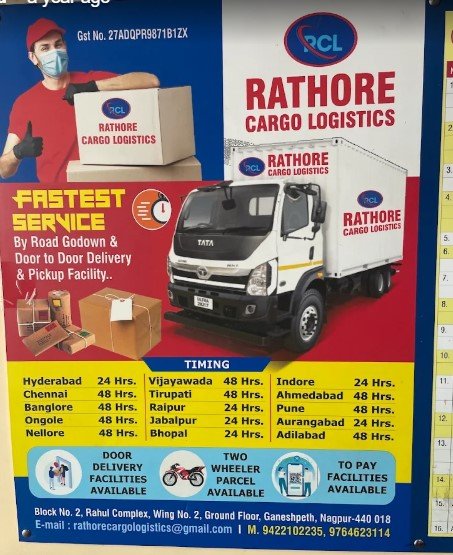 RATHORE CARGO LOGISTICS