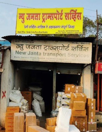 New Janata Transport Service