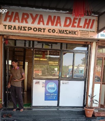 Haryana Delhi transport Co