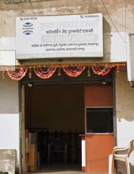 Pushpak Transport Agency