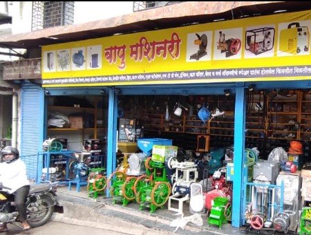 Bapu Machinery
