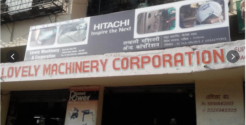 Lovely Machinery Corporation