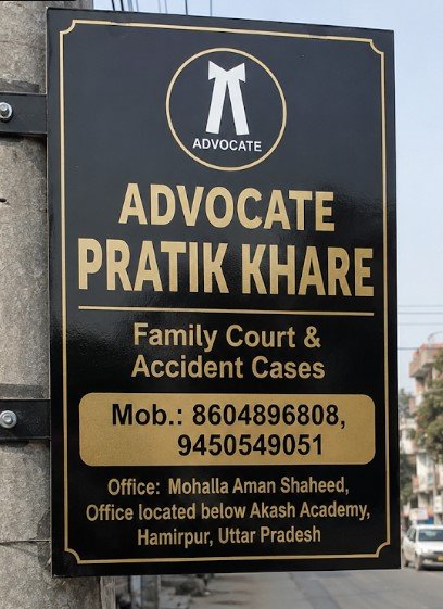 Pratik Khare Advocate