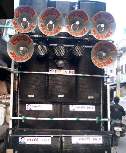 DJ Lucky Event Management
