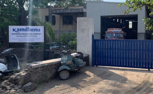 KAMDHENU ENGINEERING COMPANY