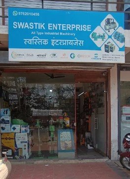 SwastiK EnterprisE