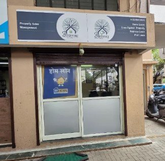aashray financial services