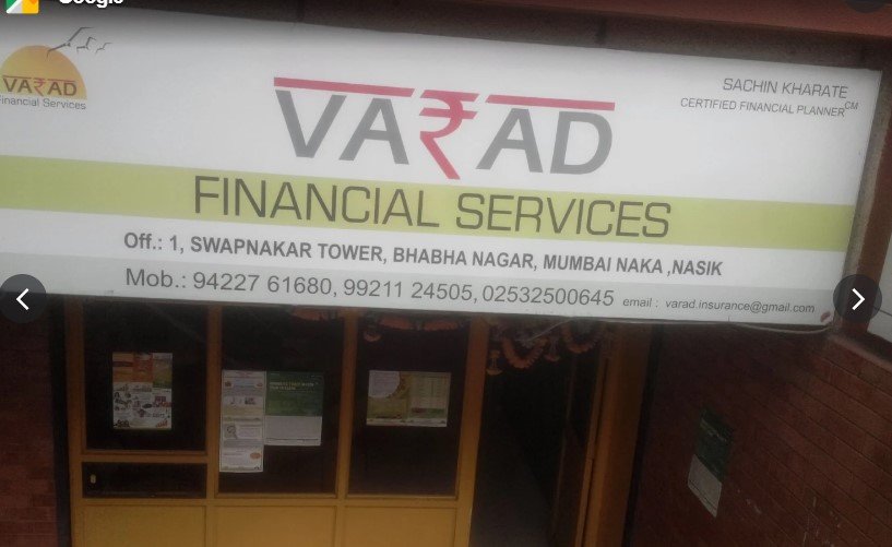 Varad Financial Services Pvt. Ltd.
